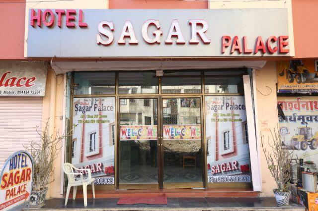 Hotel Sagar Palace Udaipur Exterior photo